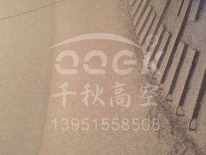 礦粉庫(kù)清庫(kù)