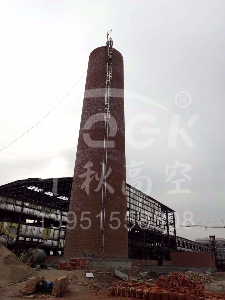 磚煙囪新建