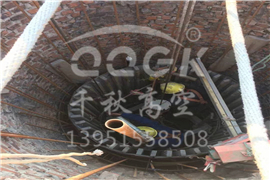 煙囪內(nèi)壁維修